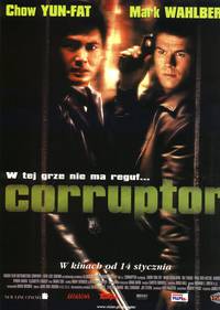 Постер Коррупционер