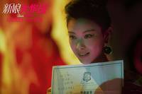 Кадр Война невест