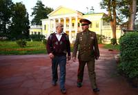 Кадр Операция Мухаббат