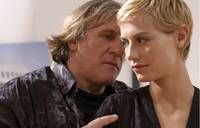 Кадр Когда я был певцом