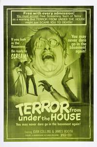 Постер Месть