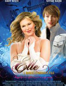 Элли: История современной золушки