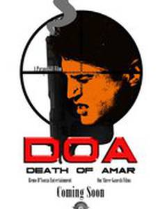 DOA: Death of Amar