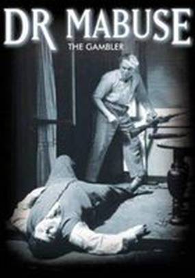 Месть доктора Мабузе