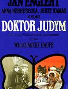 Доктор Юдым