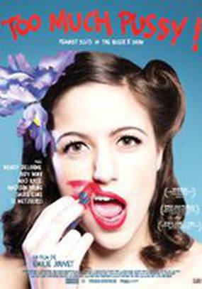 Too Much Pussy! Feminist Sluts, a Queer X Show