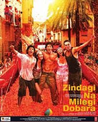 Постер Жизнь не может быть скучной!