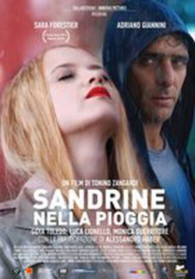 Сандрин под дождём