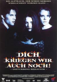 Постер Непристойное поведение