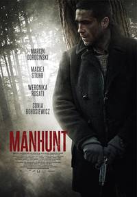 Постер Облава