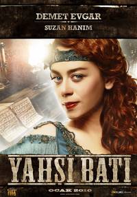 Постер Храбрые оттоманы