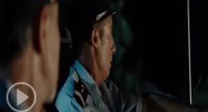 Фрагмент №2