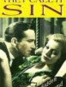 They Call It Sin