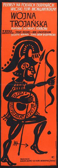Постер Троянская война
