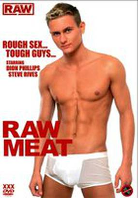 Новички (видео)