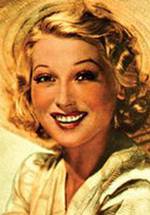 Ина Бенита фото