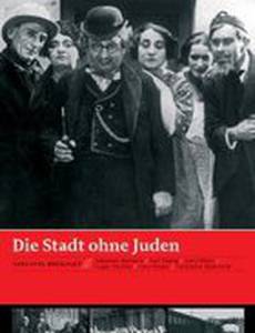 Город без евреев