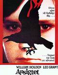 Постер из фильма "Омен 2: Дэмиен" - 1