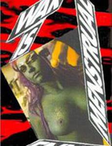 War Is Menstrual Envy