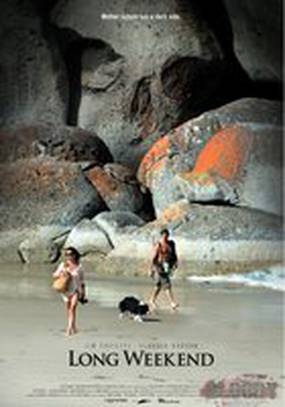 Опасная природа