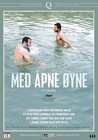 Постер С широко открытыми глазами