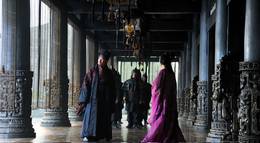 Кадр из фильма "Три королевства" - 2