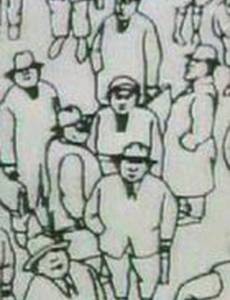 Эксперимент