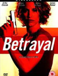 Предательство