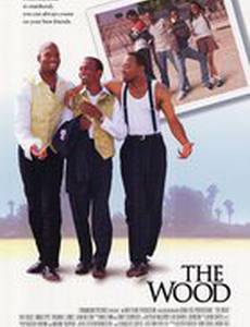 Глухой квартал