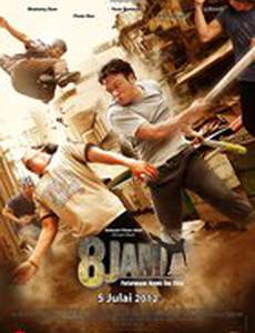 8 Jam