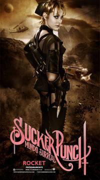 Постер Запрещенный прием