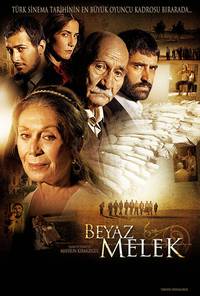 Постер Белый ангел