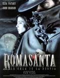 Постер из фильма "Ромасанта: Охота на оборотня" - 1