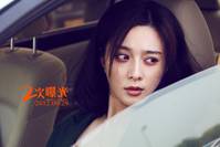 Кадр Двойная экспозиция