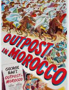 Outpost in Morocco