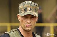 Кадр Фар Край