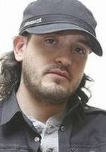 Ригоберто Кастаньеда фото