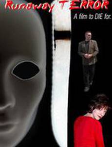 Runaway Terror (видео)