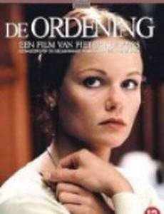 De ordening