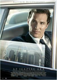 Постер Линкольн для адвоката