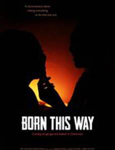 Рожденный таким