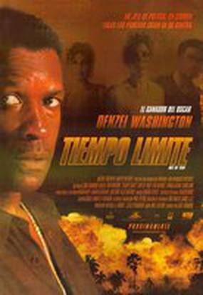 Вне времени