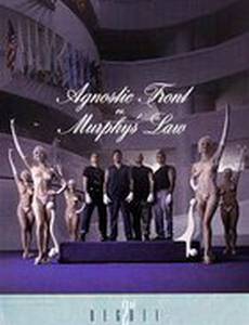 Кремастер 2