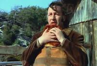 Кадр Секрет