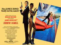 Постер Вид на убийство