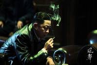 Кадр Послание