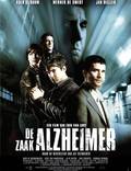 Постер из фильма "Синдром Альцгеймера" - 1