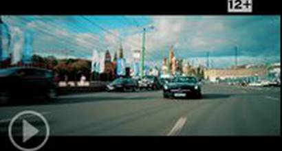 ТВ-ролик №2