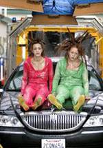 Андреа Эйвери фото