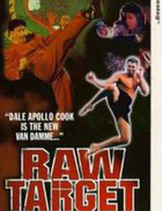 Король кикбоксеров 3: Последний нокдаун